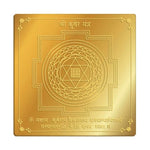 Shri Kuber Yantra : Energized for Prosperity and Financial stability.