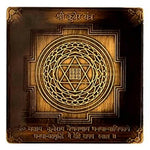 Shri Kuber Yantra : Energized for Prosperity and Financial stability.