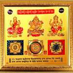 Laxmi Ganesh Yantra : Energized for Wealth and Prosperity