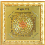 Shri Kuber Yantra : Energized for Prosperity and Financial stability.