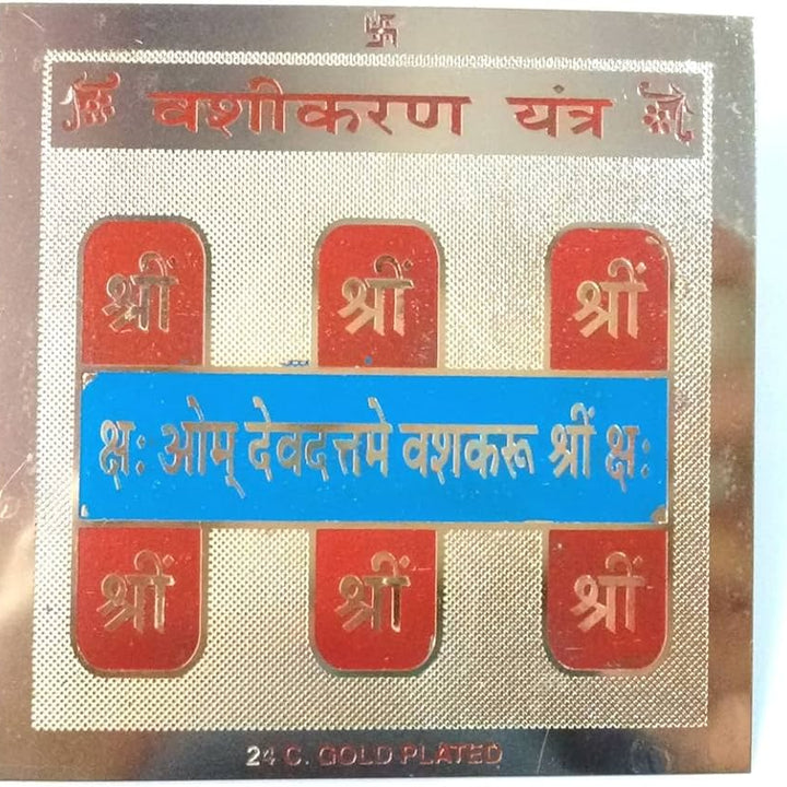 Vashikaran Yantra-Energized