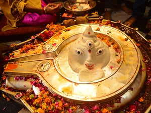Mangal Nath Mandir -Mangal Dosh Nivaran Puja