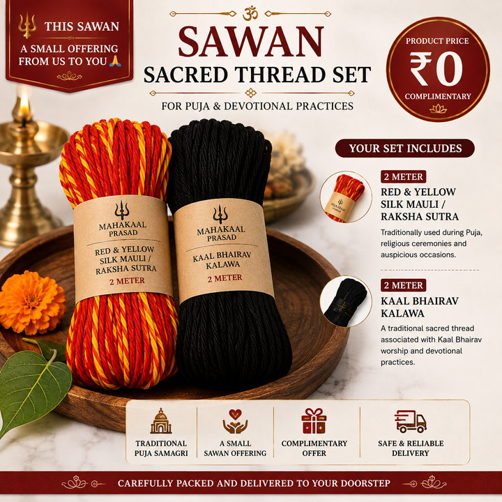 Sawan Sacred Thread Set – 2M Mauli & 2M Kaal Bhairav Kalawa