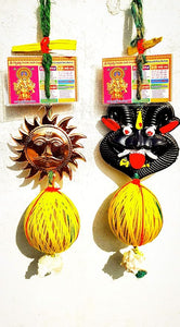 Nazar Mukhauta