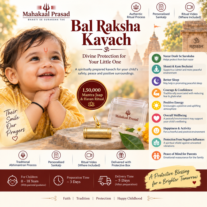 Bal Raksha Kavach – 1,50,000 Mantra Abhimantrit Child Protection Kavach