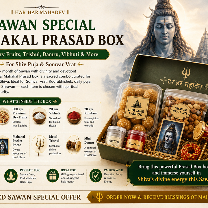 Sawan Special Mahakal Prasad Box – With Dry Fruits, Trishul, Damru, Vibhuti & More (For Shiv Puja & Somvar Vrat)