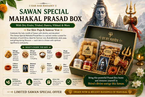 Sawan Special Mahakal Prasad Box – With Dry Fruits, Trishul, Damru, Vibhuti & More (For Shiv Puja & Somvar Vrat)