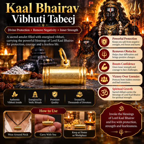 Kaal Bhairav Vibhuti Tabeej