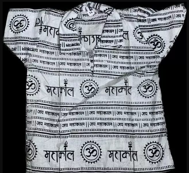 Mahakal t online shirt under 150