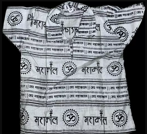 Mahakal t shirts 2024 online