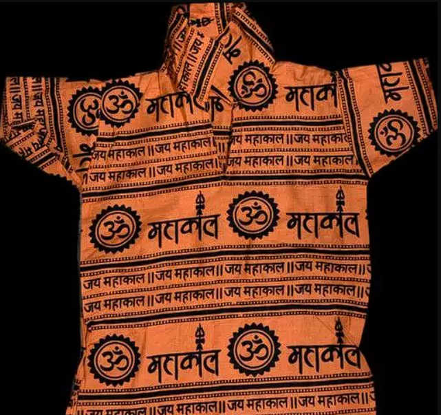 Mahakal t shirt deals