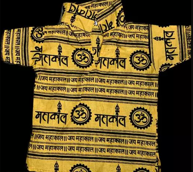 Mahakal T Shirts For Mens Mahakaal Prasad