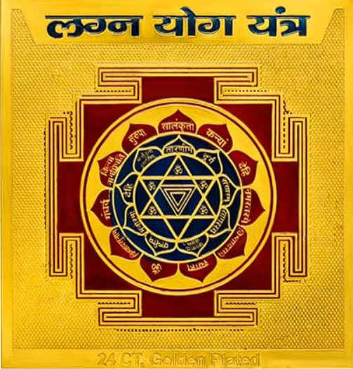 Lagna Yog Yantra: Energized for Unlocking Marital Harmony