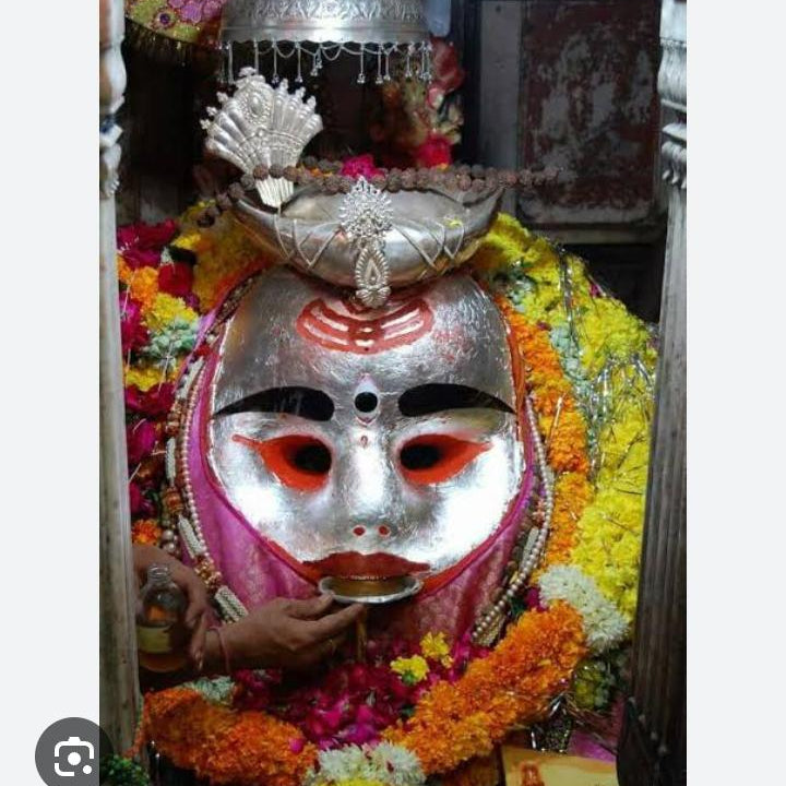 Kaal Bhairav Photo Frame