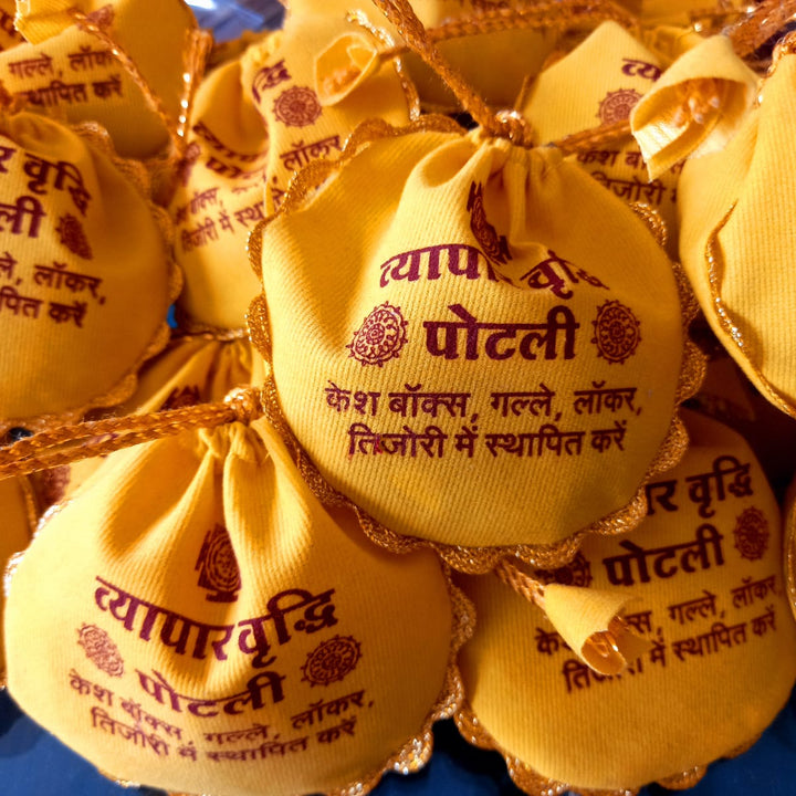 Vyapar Vridhi Potli – For Business Growth, Prosperity, and Financial Success