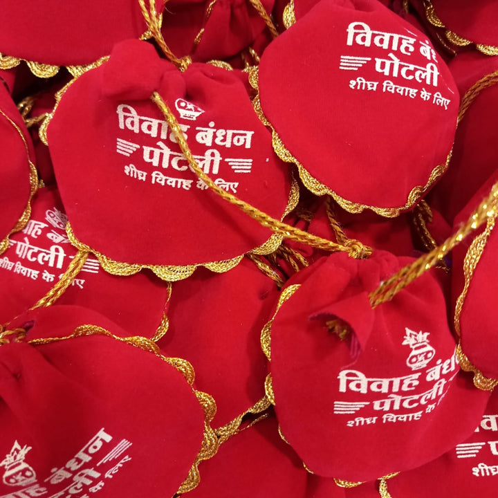 Vivah Bandhan Potli – For Early Marriage and Manglik Dosh Nivaran