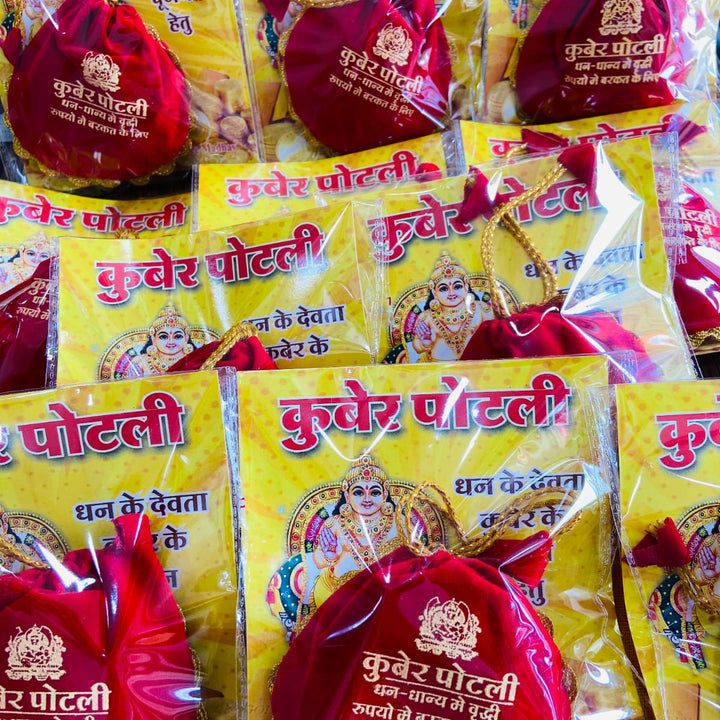 Kuber Pouch – For Wealth and Prosperity in Home and Pooja