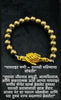 Energised Pyrite Money Bracelet - Certified