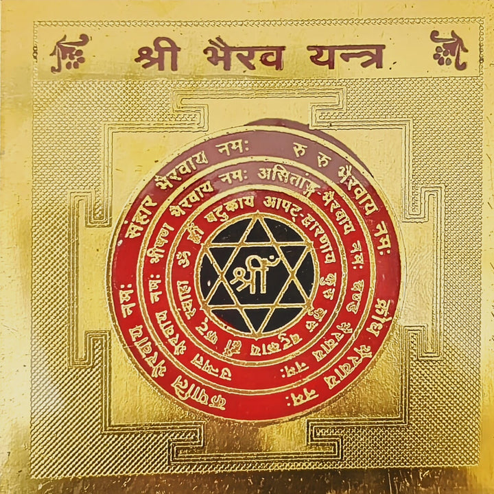Shree Bhairav Yantra-Energized