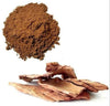 Arjuna Powder