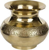 Pital/Brass Lota