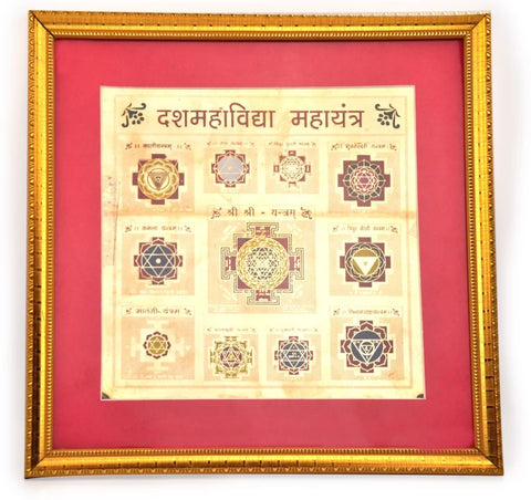 Dasha Mahavidya Yantra