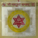 Nav Durga Yantra