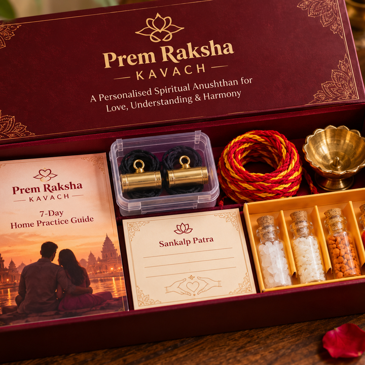 Prem Raksha Kavach