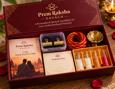 Prem Raksha Kavach