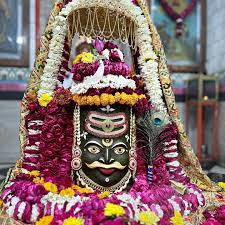 Mangal Nath Mandir -Mangal Dosh Nivaran Puja