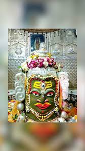 Mahakal Navratri Special Prasad