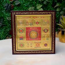 Energized for Prosperity - Sampoorna Kuber Yantra