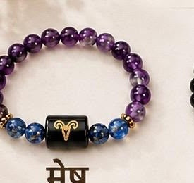 Mesh Rashi Aries zodiac crystal bracelet with purple and blue beads