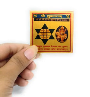 Shree Shukra Yantra
